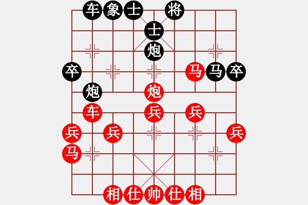 象棋棋谱图片：过江龙来(5段)-胜-攻与守(4段) - 步数：40 
