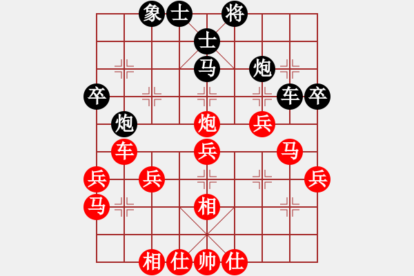 象棋棋谱图片：过江龙来(5段)-胜-攻与守(4段) - 步数：50 