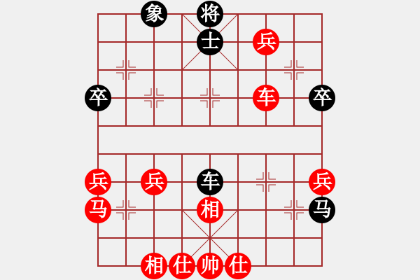 象棋棋谱图片：过江龙来(5段)-胜-攻与守(4段) - 步数：70 