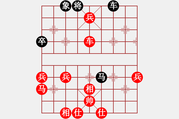 象棋棋谱图片：过江龙来(5段)-胜-攻与守(4段) - 步数：80 