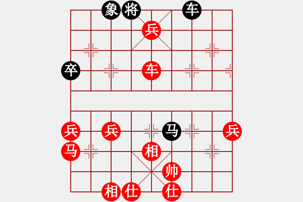 象棋棋谱图片：过江龙来(5段)-胜-攻与守(4段) - 步数：85 