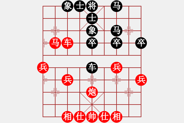 象棋棋譜圖片：人機(jī)對(duì)戰(zhàn) 2024-6-3 18:48 - 步數(shù)：40 