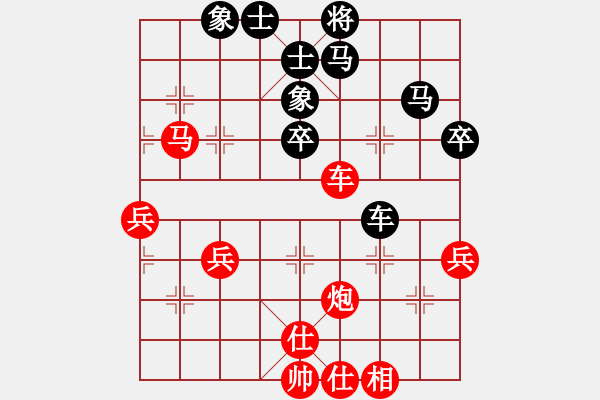 象棋棋譜圖片：人機(jī)對(duì)戰(zhàn) 2024-6-3 18:48 - 步數(shù)：60 