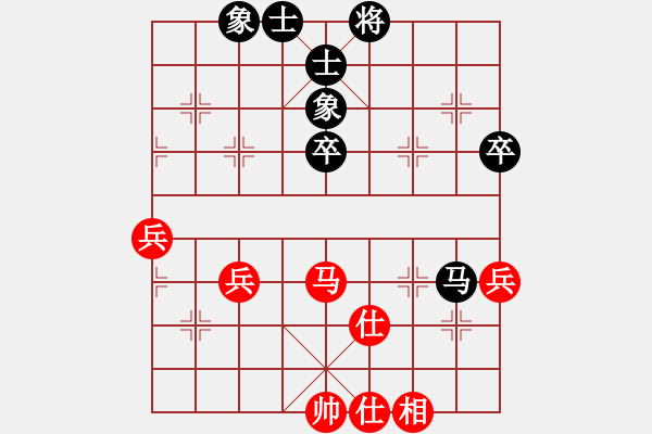 象棋棋譜圖片：人機(jī)對(duì)戰(zhàn) 2024-6-3 18:48 - 步數(shù)：70 