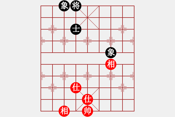 象棋棋譜圖片：炫風(fēng)美女(9段)-和-聚賢莊殺手(9段) - 步數(shù)：80 