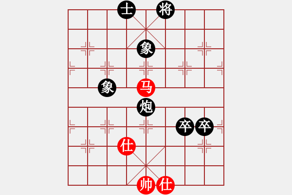 象棋棋谱图片：连泽特 先负 陈翀 - 步数：150 