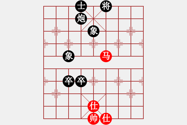 象棋棋谱图片：连泽特 先负 陈翀 - 步数：170 