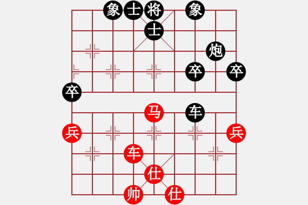 象棋棋谱图片：连泽特 先负 陈翀 - 步数：80 
