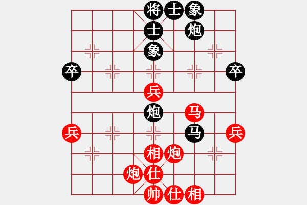 象棋棋谱图片：慈溪市 范力 胜 江北区 童宣程 - 步数：60 