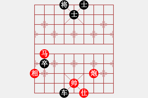 象棋棋譜圖片：天天象棋657 - 步數(shù)：0 