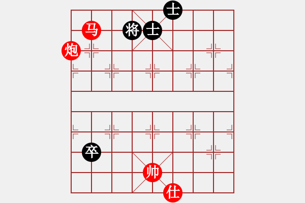 象棋棋譜圖片：天天象棋657 - 步數(shù)：20 