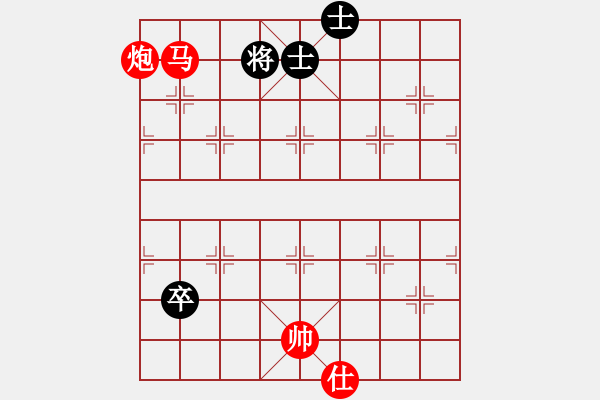 象棋棋譜圖片：天天象棋657 - 步數(shù)：21 