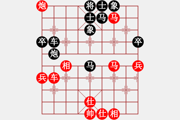 象棋棋譜圖片：151030 第6輪 第21臺 齊上敏（霹）負(fù) 劉衛(wèi)祺（森） - 步數(shù)：60 