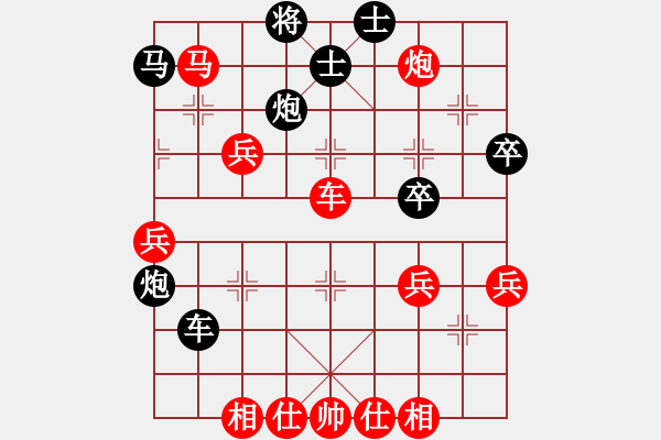 象棋棋譜圖片：鴛鴦屏風(fēng)馬(5f)-勝-總司令員(6星) - 步數(shù)：53 