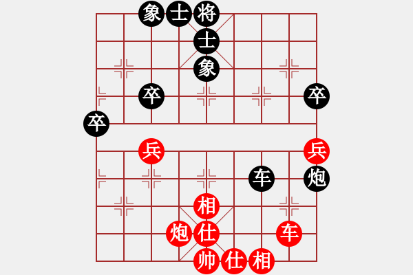 象棋棋譜圖片：二12 全椒王畢勝先負(fù)徽州鐘文明 - 步數(shù)：60 