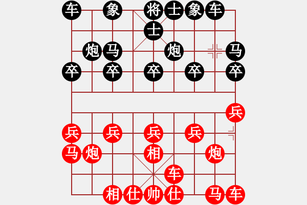 象棋棋譜圖片：首屆睿成軒杯福建城市象棋聯(lián)賽第一輪1-2臺思明區(qū)曾國榮先和漳州新丹詔地產(chǎn)江金束 - 步數(shù)：10 