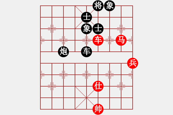 象棋棋譜圖片：緣份社內(nèi)部賽2輪3臺(tái)：慢棋九段(5r)-和-柔情刀號(hào)(5r) - 步數(shù)：100 