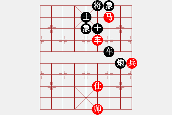 象棋棋譜圖片：緣份社內(nèi)部賽2輪3臺(tái)：慢棋九段(5r)-和-柔情刀號(hào)(5r) - 步數(shù)：110 