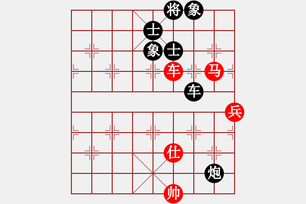 象棋棋譜圖片：緣份社內(nèi)部賽2輪3臺(tái)：慢棋九段(5r)-和-柔情刀號(hào)(5r) - 步數(shù)：120 