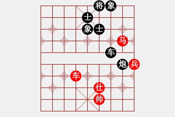 象棋棋譜圖片：緣份社內(nèi)部賽2輪3臺(tái)：慢棋九段(5r)-和-柔情刀號(hào)(5r) - 步數(shù)：130 