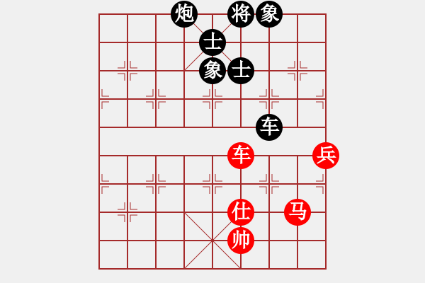 象棋棋譜圖片：緣份社內(nèi)部賽2輪3臺(tái)：慢棋九段(5r)-和-柔情刀號(hào)(5r) - 步數(shù)：140 