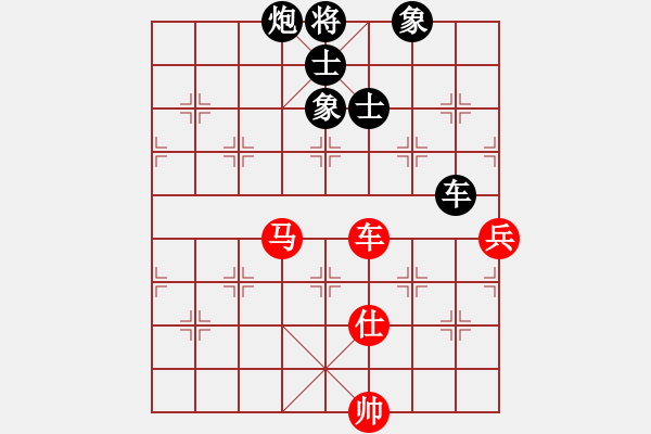 象棋棋譜圖片：緣份社內(nèi)部賽2輪3臺(tái)：慢棋九段(5r)-和-柔情刀號(hào)(5r) - 步數(shù)：150 