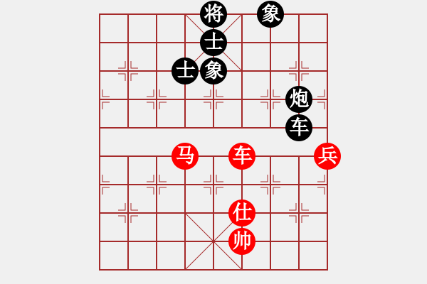 象棋棋譜圖片：緣份社內(nèi)部賽2輪3臺(tái)：慢棋九段(5r)-和-柔情刀號(hào)(5r) - 步數(shù)：160 