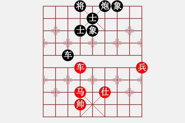 象棋棋譜圖片：緣份社內(nèi)部賽2輪3臺(tái)：慢棋九段(5r)-和-柔情刀號(hào)(5r) - 步數(shù)：170 