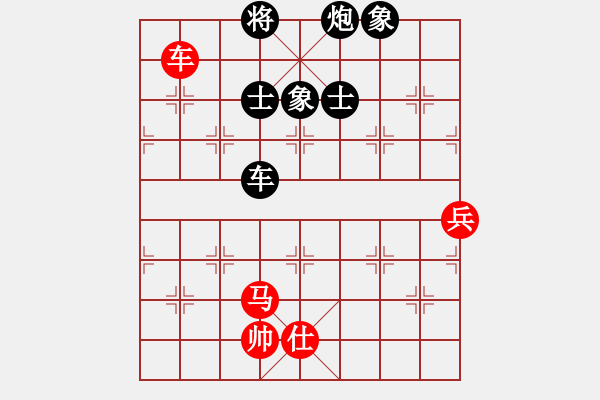 象棋棋譜圖片：緣份社內(nèi)部賽2輪3臺(tái)：慢棋九段(5r)-和-柔情刀號(hào)(5r) - 步數(shù)：180 