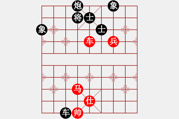 象棋棋譜圖片：緣份社內(nèi)部賽2輪3臺(tái)：慢棋九段(5r)-和-柔情刀號(hào)(5r) - 步數(shù)：200 