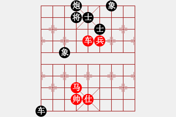 象棋棋譜圖片：緣份社內(nèi)部賽2輪3臺(tái)：慢棋九段(5r)-和-柔情刀號(hào)(5r) - 步數(shù)：204 