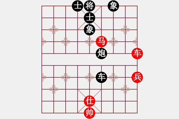 象棋棋譜圖片：緣份社內(nèi)部賽2輪3臺(tái)：慢棋九段(5r)-和-柔情刀號(hào)(5r) - 步數(shù)：80 