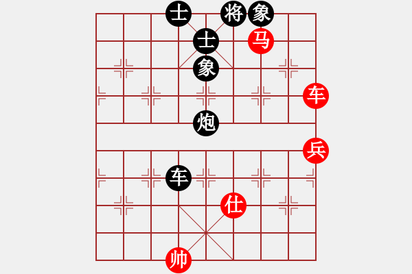 象棋棋譜圖片：緣份社內(nèi)部賽2輪3臺(tái)：慢棋九段(5r)-和-柔情刀號(hào)(5r) - 步數(shù)：90 