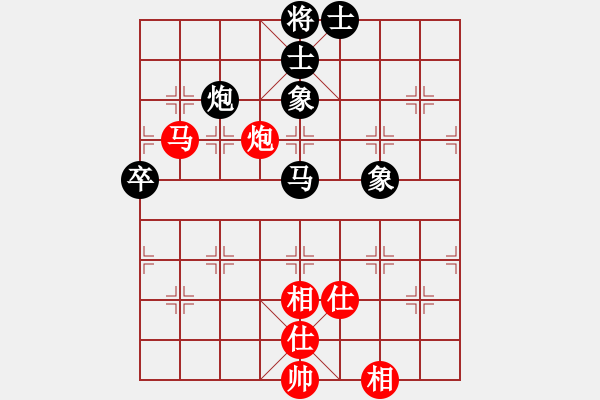 象棋棋譜圖片：西白虎(月將)-和-百花園副主(8段) - 步數(shù)：100 