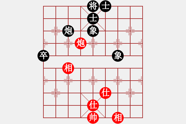 象棋棋譜圖片：西白虎(月將)-和-百花園副主(8段) - 步數(shù)：103 