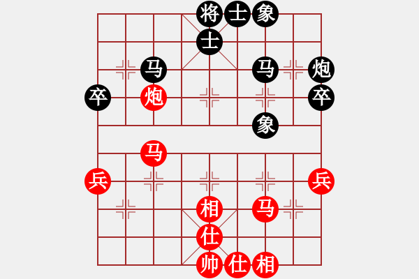 象棋棋譜圖片：西白虎(月將)-和-百花園副主(8段) - 步數(shù)：40 