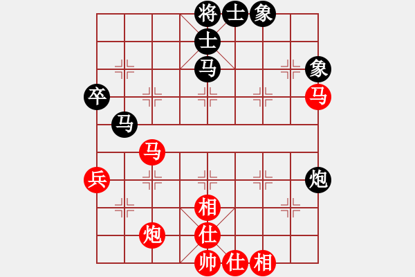 象棋棋譜圖片：西白虎(月將)-和-百花園副主(8段) - 步數(shù)：50 