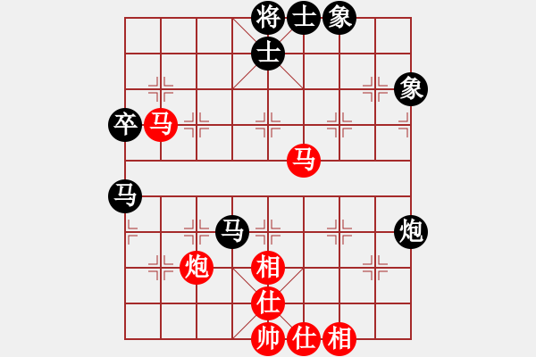 象棋棋譜圖片：西白虎(月將)-和-百花園副主(8段) - 步數(shù)：60 