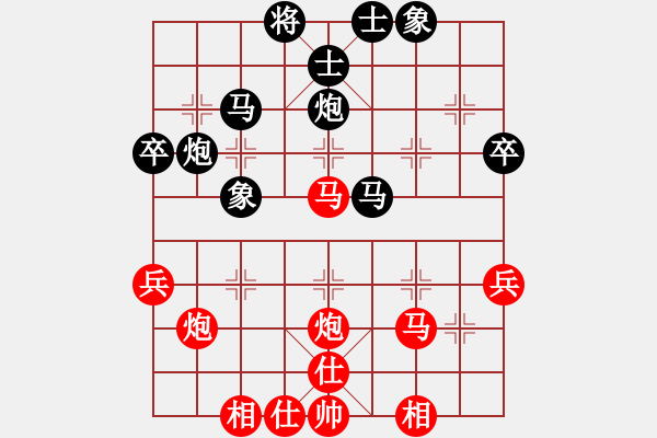 象棋棋谱图片：林进春 先和 陈寒峰 - 步数：37 