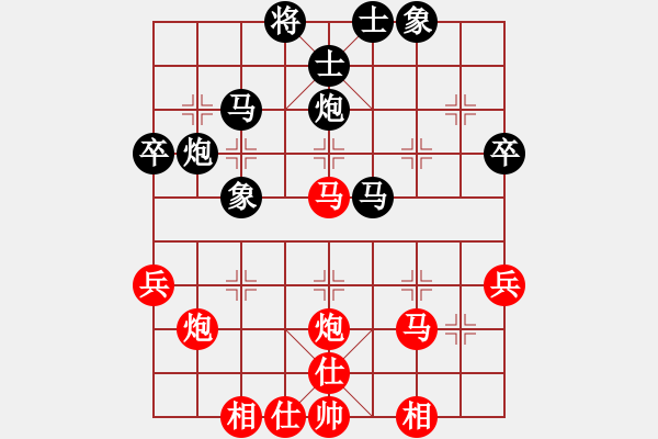 象棋棋譜圖片：林進(jìn)春 先和 陳寒峰 - 步數(shù)：37 