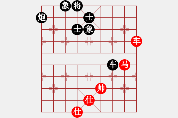 象棋棋譜圖片：阮明昭 先負(fù) 吳貴臨 - 步數(shù)：100 