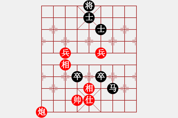 象棋棋谱图片：上海 林宏敏 和 武汉 熊学元 - 步数：100 