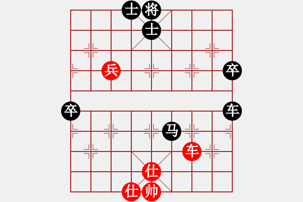 象棋棋譜圖片：中國象棋大師群聯(lián)盟 大師群-隨筆 先負(fù) 星海大偉 - 步數(shù)：70 