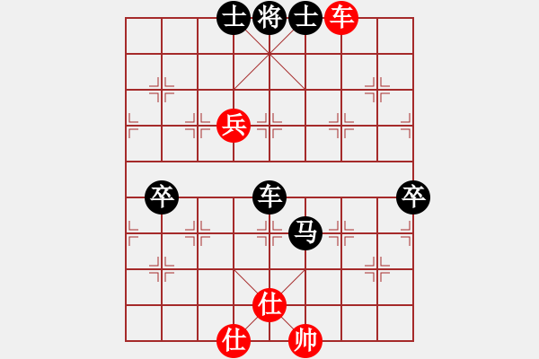 象棋棋譜圖片：中國象棋大師群聯(lián)盟 大師群-隨筆 先負(fù) 星海大偉 - 步數(shù)：80 