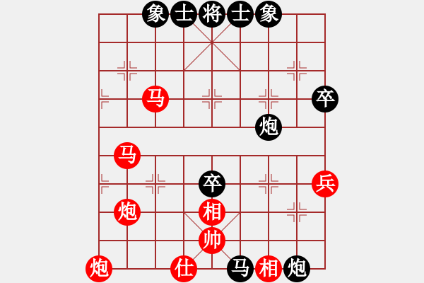 象棋棋譜圖片：浙江省湖州市 茹一淳 勝 江蘇省銅山縣 陳永堂 - 步數(shù)：60 