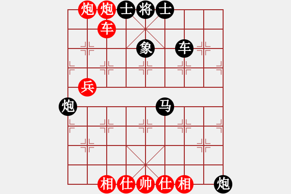 象棋棋譜圖片：測你的棋力三步殺68 - 步數(shù)：5 