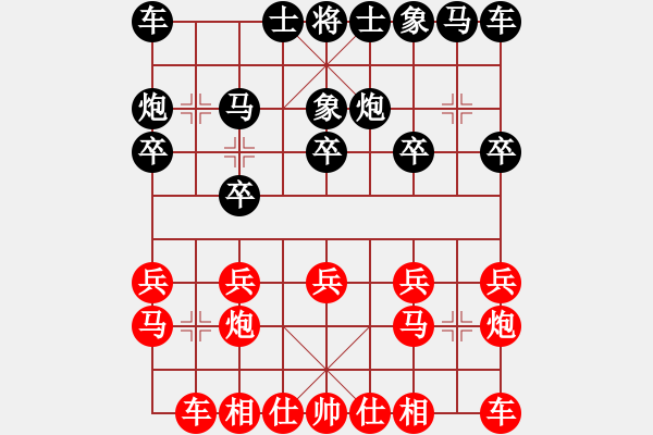 象棋棋譜圖片：1471局 A40- 起馬局-小蟲引擎23層(先勝)天天Ai1-2 - 步數(shù)：10 