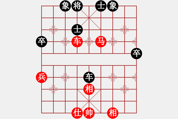 象棋棋譜圖片：1471局 A40- 起馬局-小蟲引擎23層(先勝)天天Ai1-2 - 步數(shù)：60 