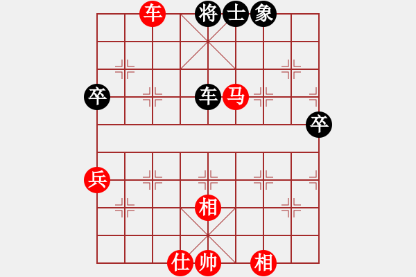 象棋棋譜圖片：1471局 A40- 起馬局-小蟲引擎23層(先勝)天天Ai1-2 - 步數(shù)：65 