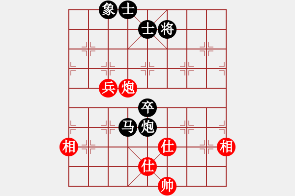 象棋棋谱图片：姜晓 先负 黄卿耀 - 步数：100 